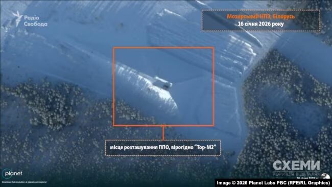 В Беларуси на нефтебазе возле границы с Украиной установили российскую систему ПВО. Спутниковые фото