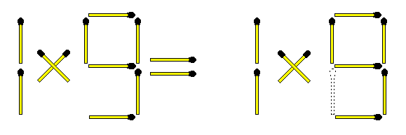 Куди пересунути сірник: хитра головоломка