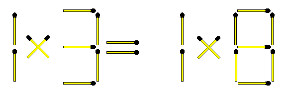 Куди пересунути сірник: хитра головоломка