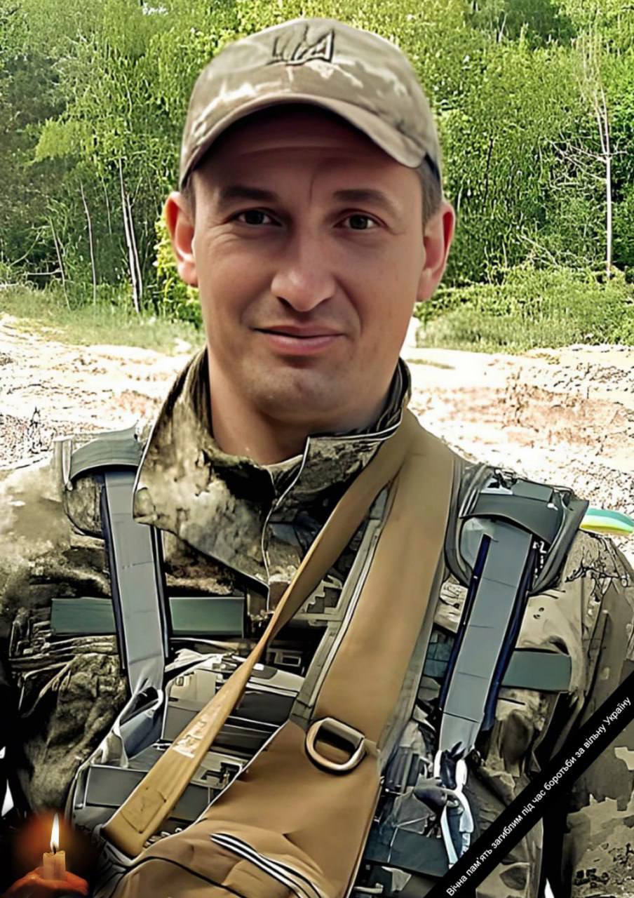 Віддав життя за кожного з нас: на фронті загинув військовий з Київщини Ярослав Коба. Фото