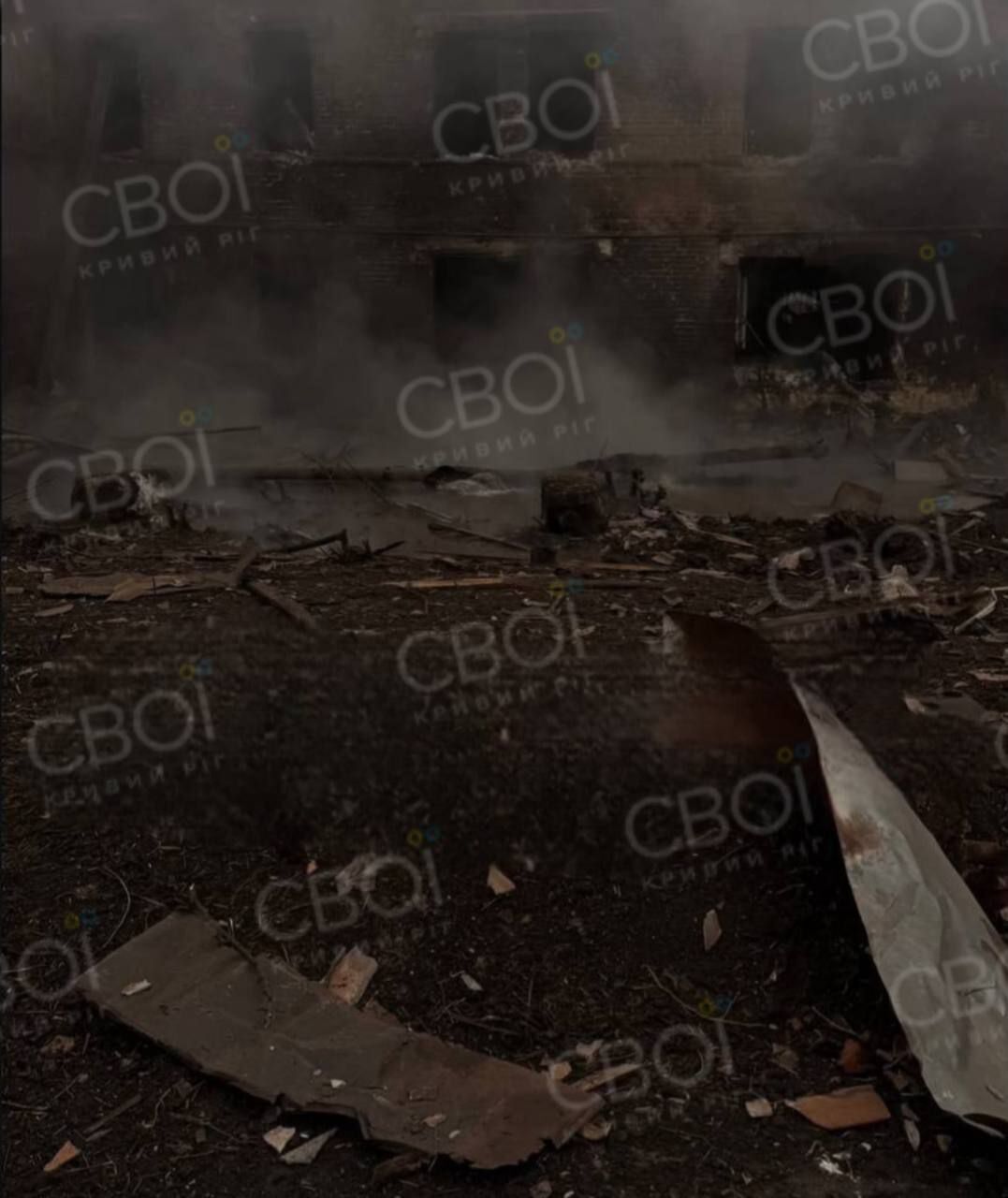 Росія завдала ракетного удару по Кривому Рогу: постраждали 11 людей, серед них – діти. Фото і відео