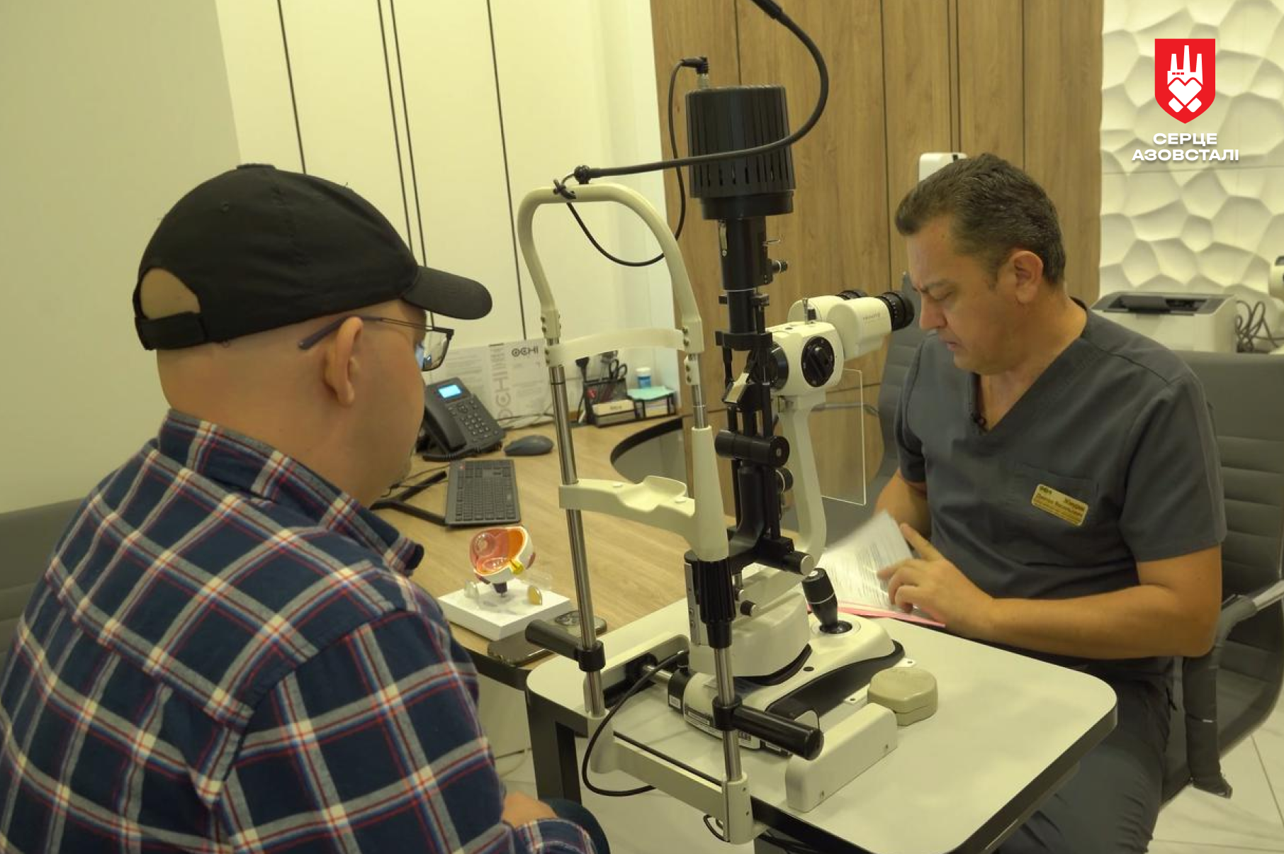 "Серце Азовсталі" допомогло відновити зір захиснику Маріуполя, який повернувся з тривалого полону РФ