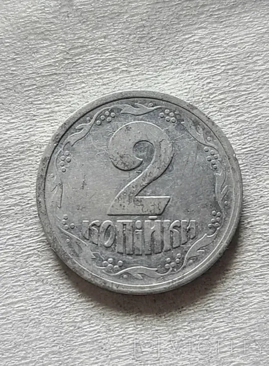 Украинские 2 копейки продали на аукционе за 105 тысяч