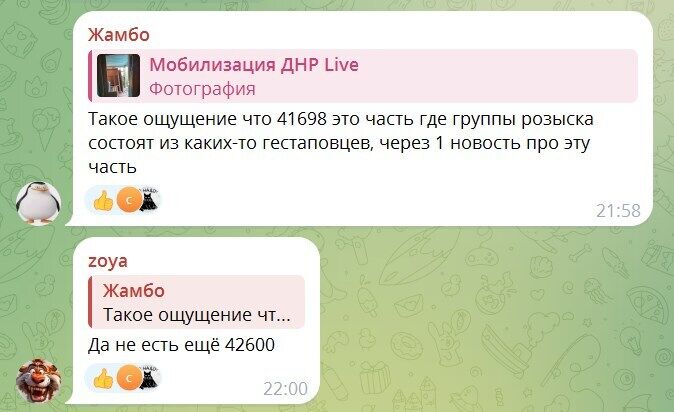 "Тут прав тот, у кого ствол, – законы не действуют": на оккупированной территории начался новый виток охоты на местных жителей