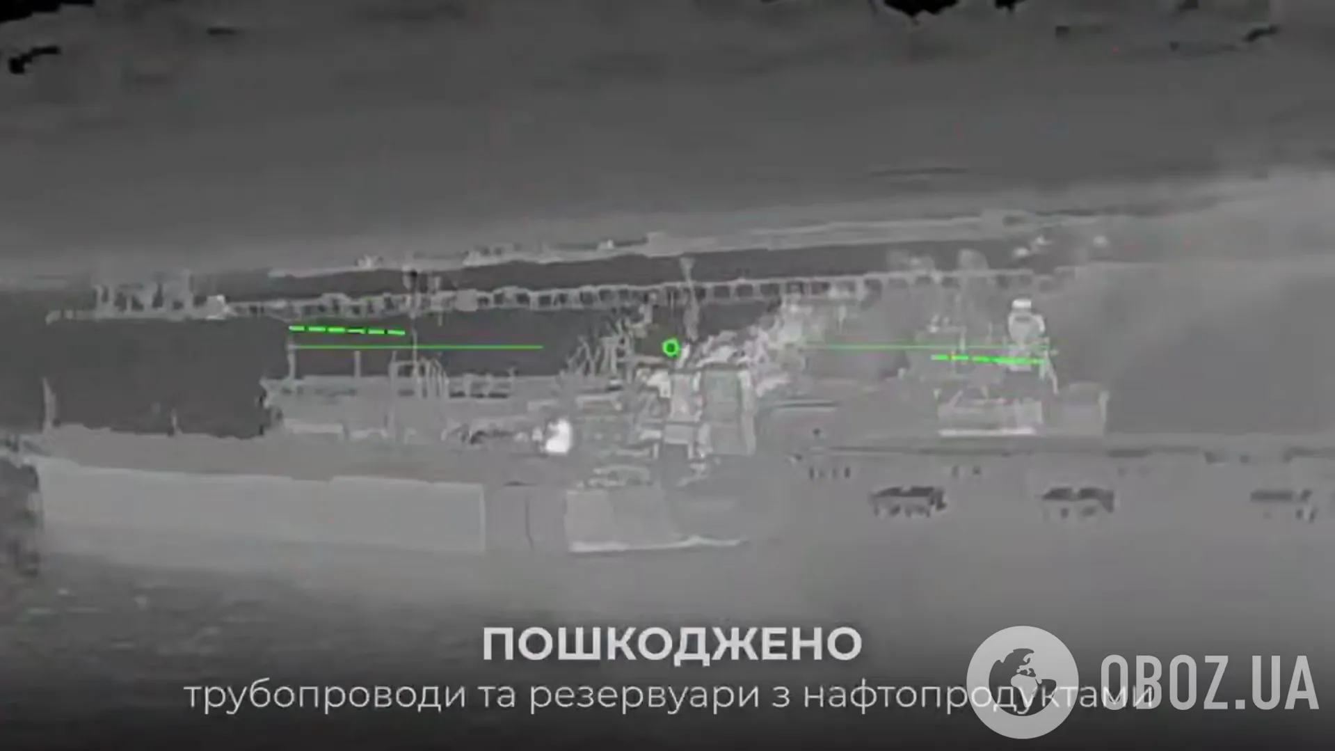 Нафтовий термінал у Краснодарському краї уразили безпілотники СБУ: нові подробиці спецоперації. Відео