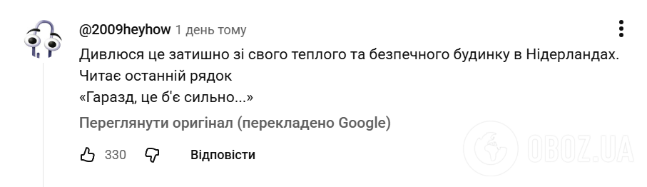 Всесвітньо відомий музикант зняв у Києві потужне відео про війну та однією фразою змусив Європу протверезіти