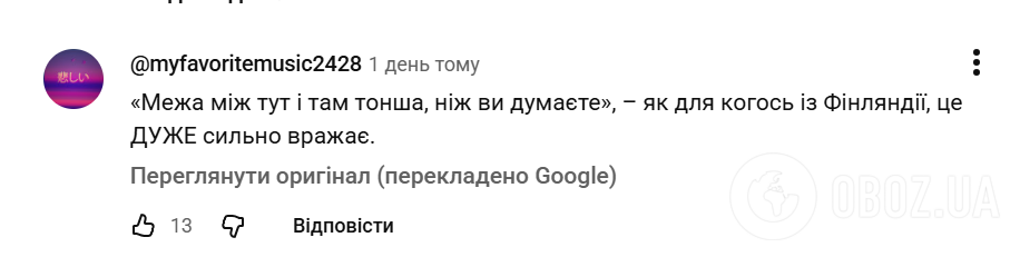 Всесвітньо відомий музикант зняв у Києві потужне відео про війну та однією фразою змусив Європу протверезіти