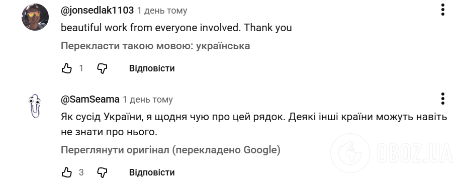 Всесвітньо відомий музикант зняв у Києві потужне відео про війну та однією фразою змусив Європу протверезіти