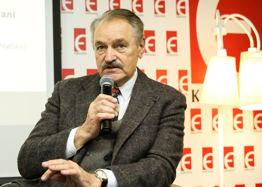 "Нет больше ни у кого в Украине". Психотерапевт Олег Чабан похвастался уникальными швейцарскими часами