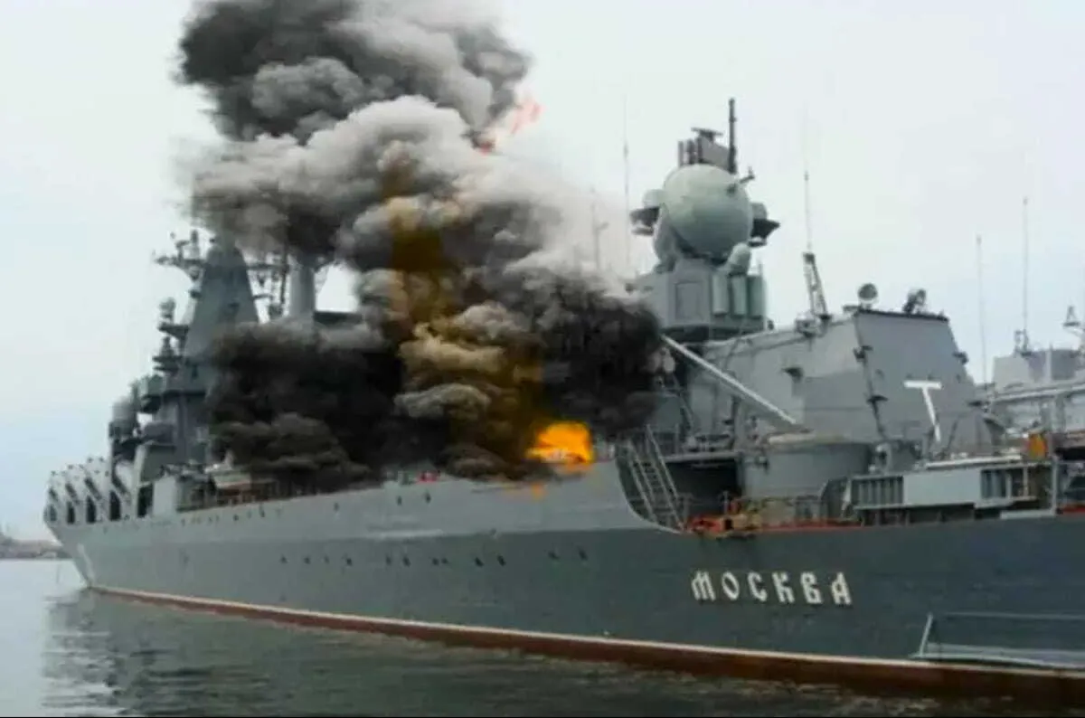 Суд в России признал, что крейсер "Москва" потопили украинские ракеты: как это произошло