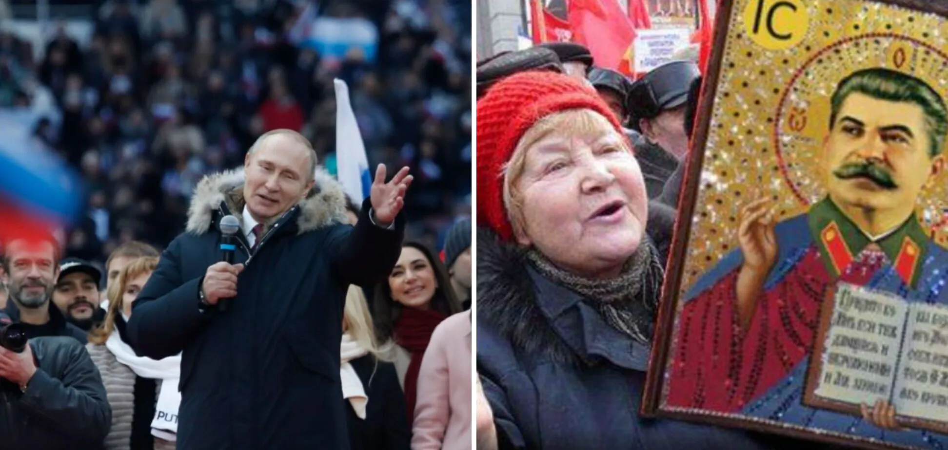 Не Путин главный. Известный украинский психотерапевт объяснил, почему россияне выбирают войну, и составил психологический портрет агрессора