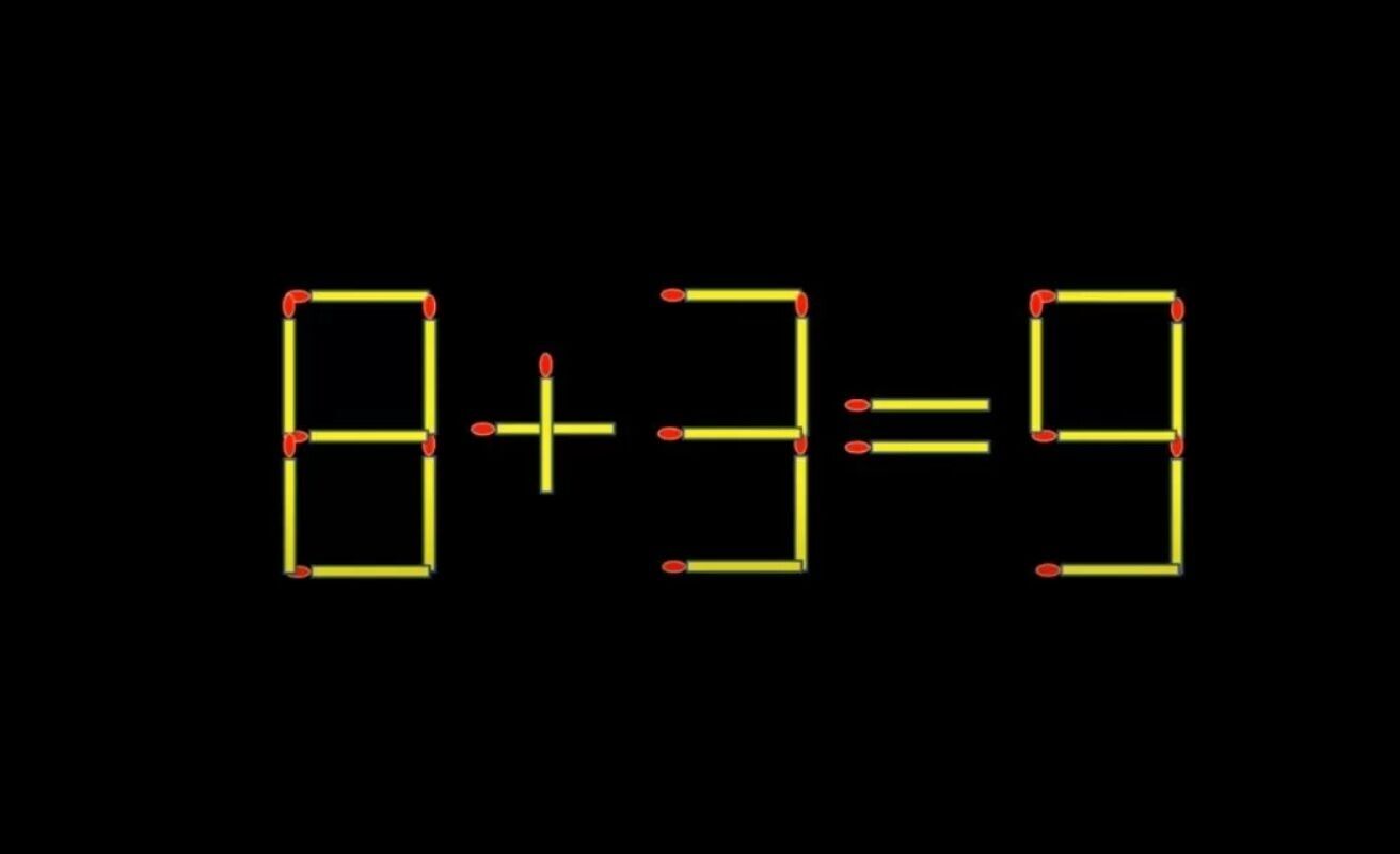 Є лише 8 секунд: хитра головоломка із сірниками