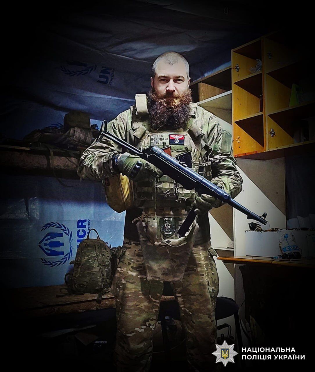 Мудрий і надійний: на війні загинув капітан поліції з Полтавщини. Фото