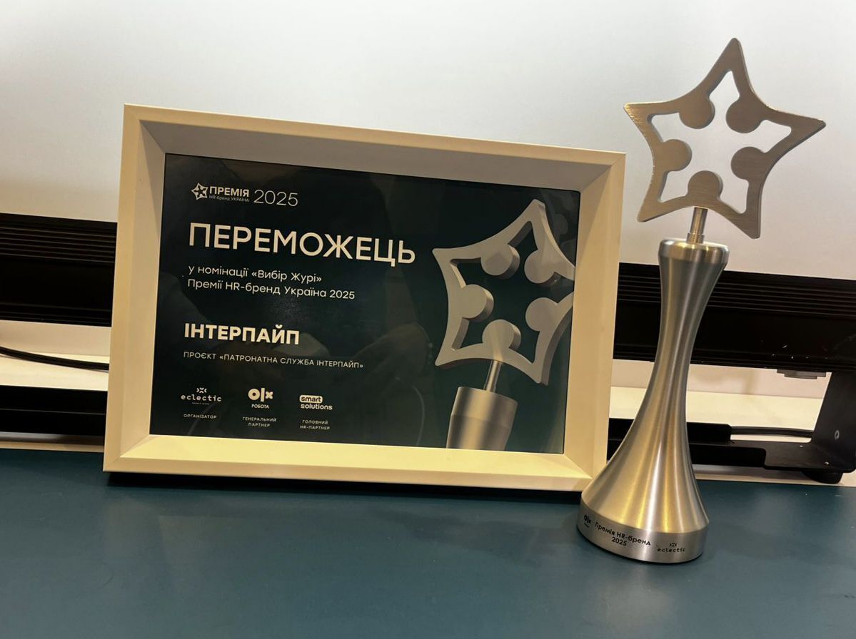 В одному човні: як "Інтерпайп" Пінчука організував індивідуальний супровід для кожного свого ветерана