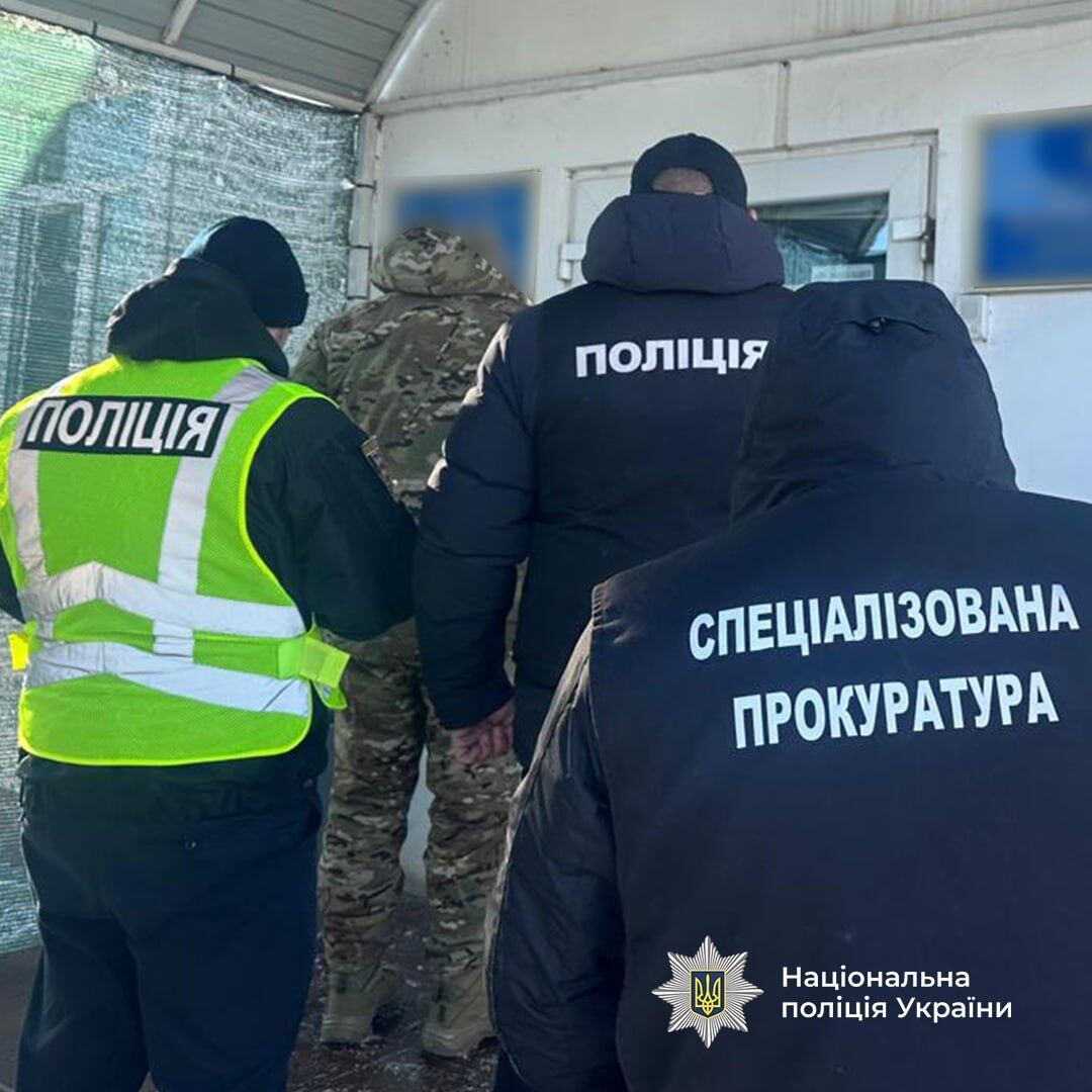 В Винницкой области разоблачили чиновницу ТЦК, которая требовала у матери погибшего военного "откат" за выплату помощи. Фото и видео