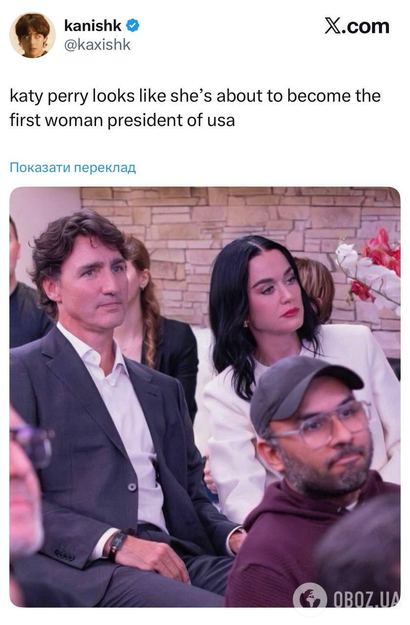 Епатажна Кеті Перрі кардинально змінила імідж заради Джастіна Трюдо та зʼявилася в Давосі в образі "першої леді"