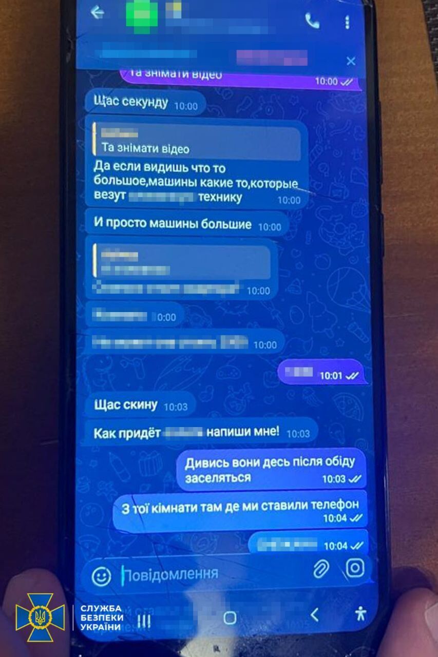 Наводила ворожу балістику на київські ТЕЦ: СБУ затримала російську агентку. Подробиці та фото