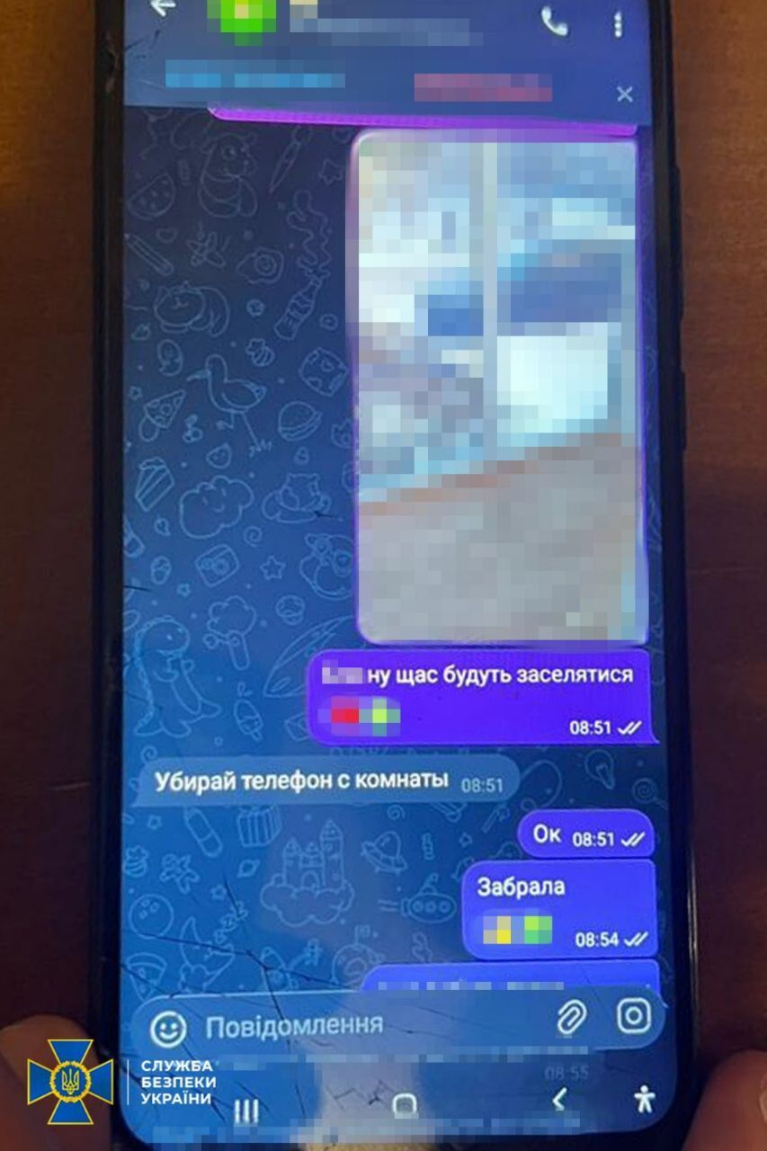 Наводила ворожу балістику на київські ТЕЦ: СБУ затримала російську агентку. Подробиці та фото