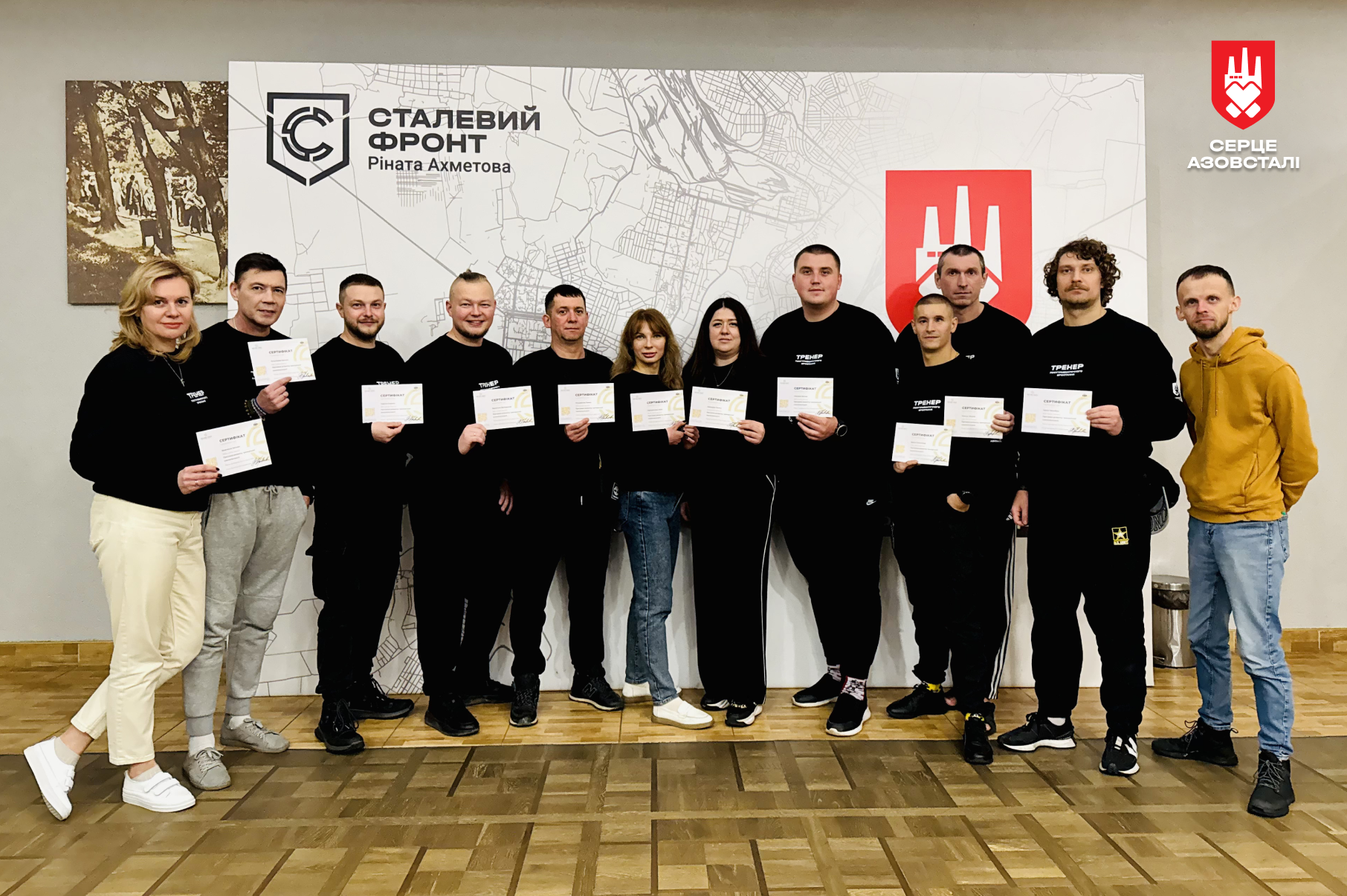 Ветерани допомагають ветеранам: "Серце Азовсталі" Ріната Ахметова навчає тренерів з посттравматичного зростання