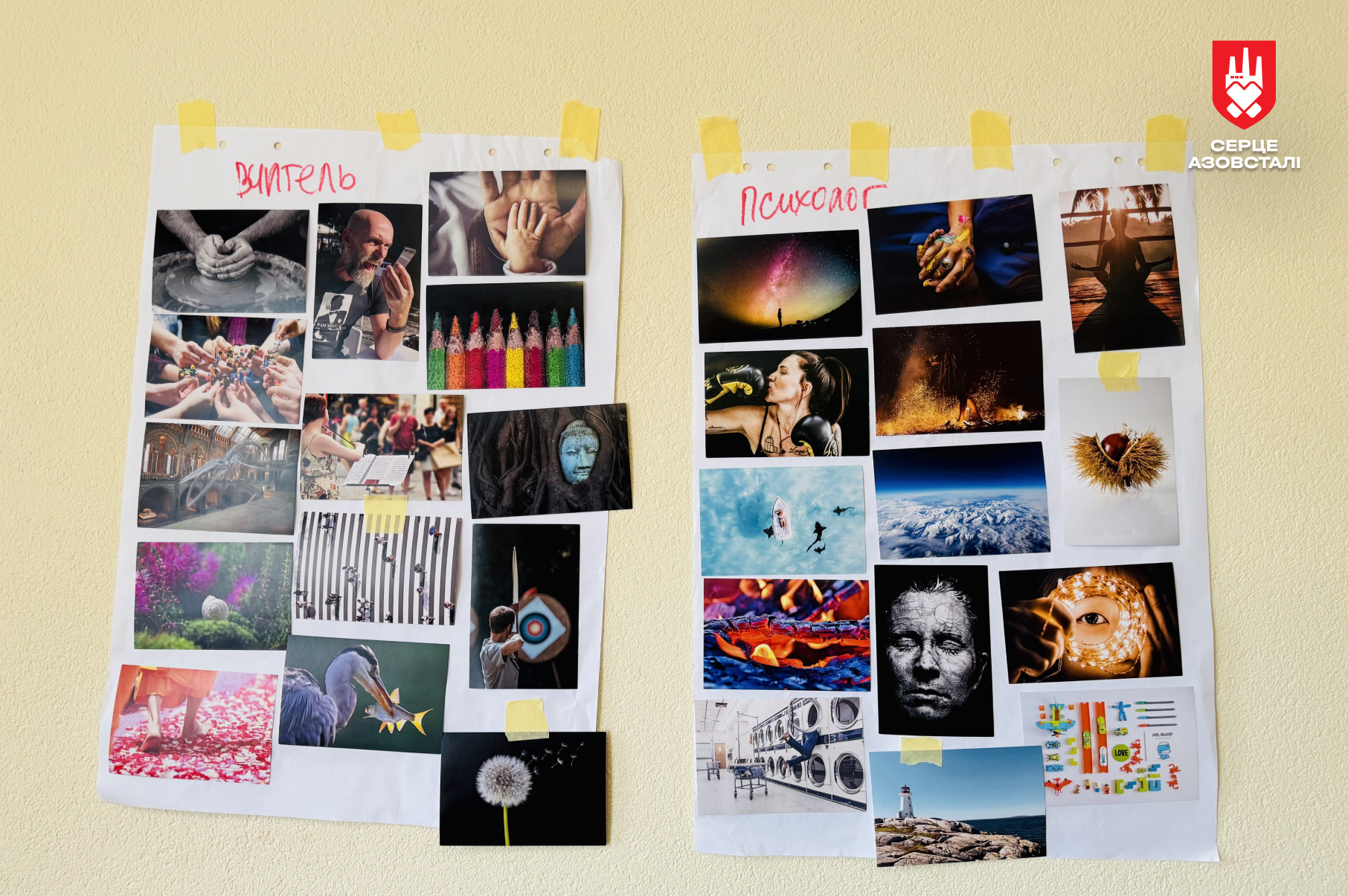 Ветерани допомагають ветеранам: "Серце Азовсталі" Ріната Ахметова навчає тренерів з посттравматичного зростання