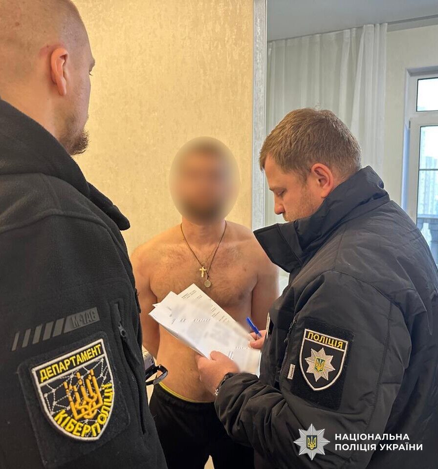 Затримано 7 фігурантів