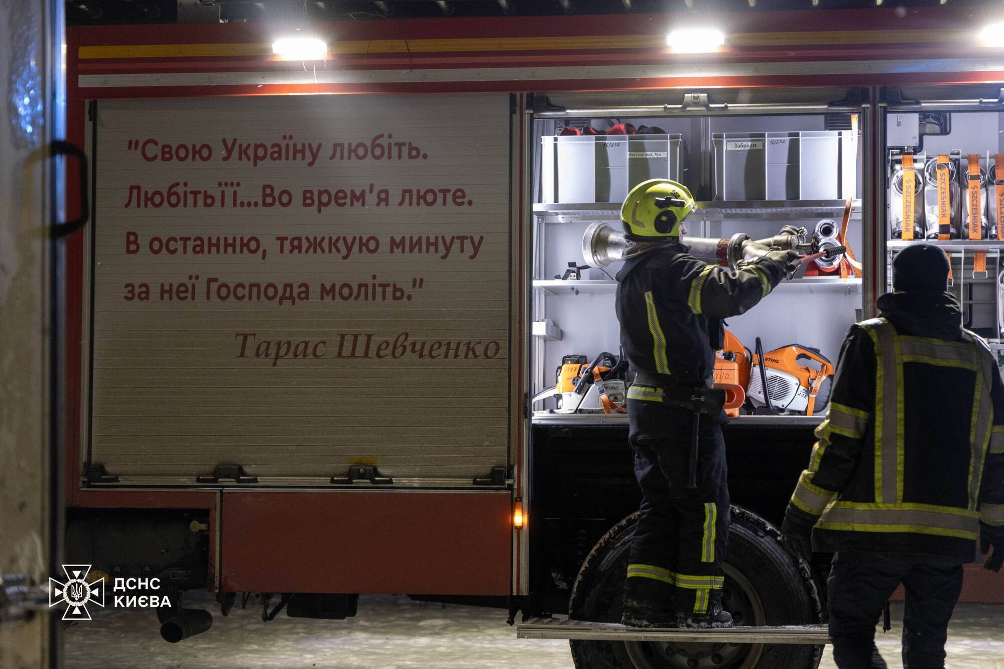 Россия устроила комбинированную атаку на Киев и область: есть жертва и раненые, изменено движение метро. Все подробности и фото