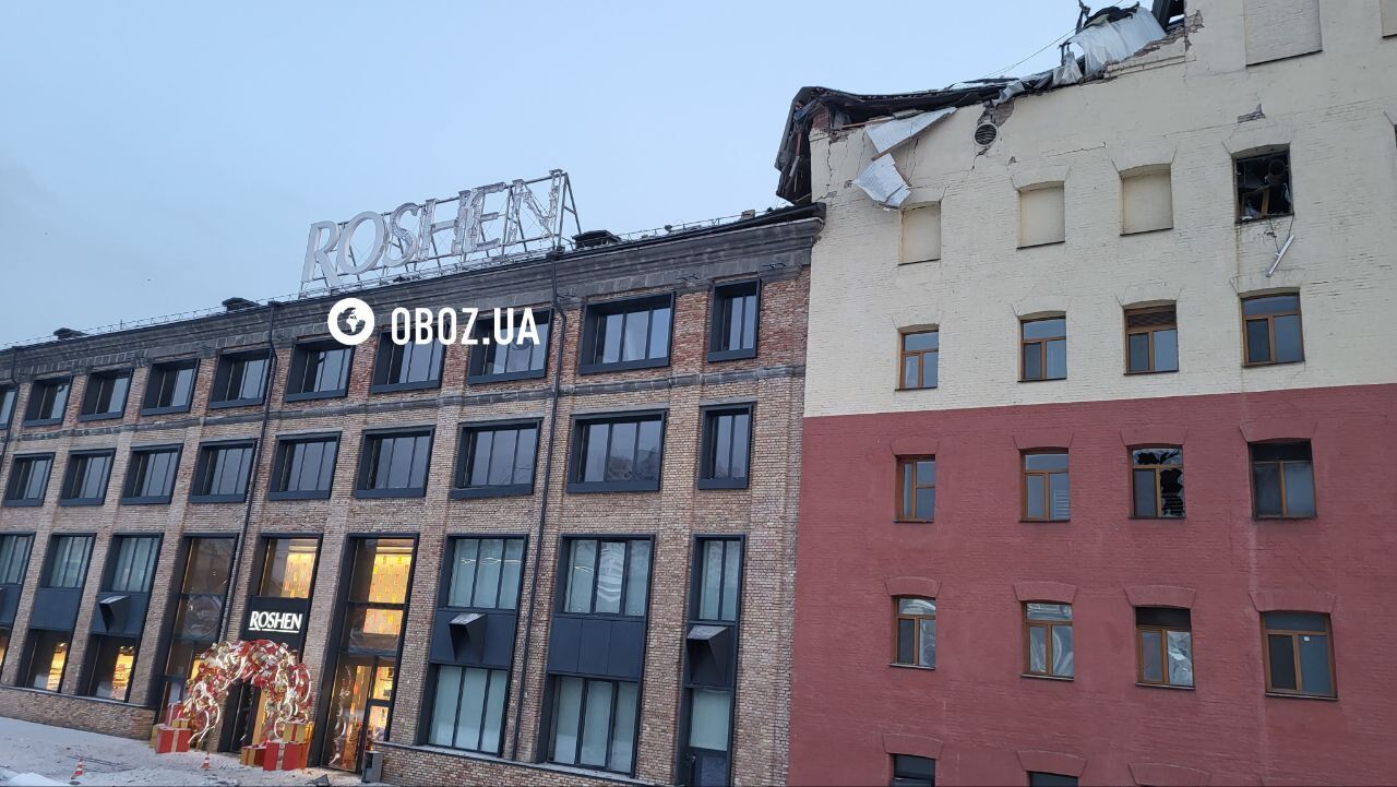 Россия устроила комбинированную атаку на Киев и область: есть жертва и раненые, изменено движение метро. Все подробности и фото