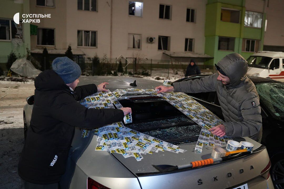 РФ массированно атаковала Харьков дронами: горят дома, среди пострадавших – беременная и ребенок. Фото