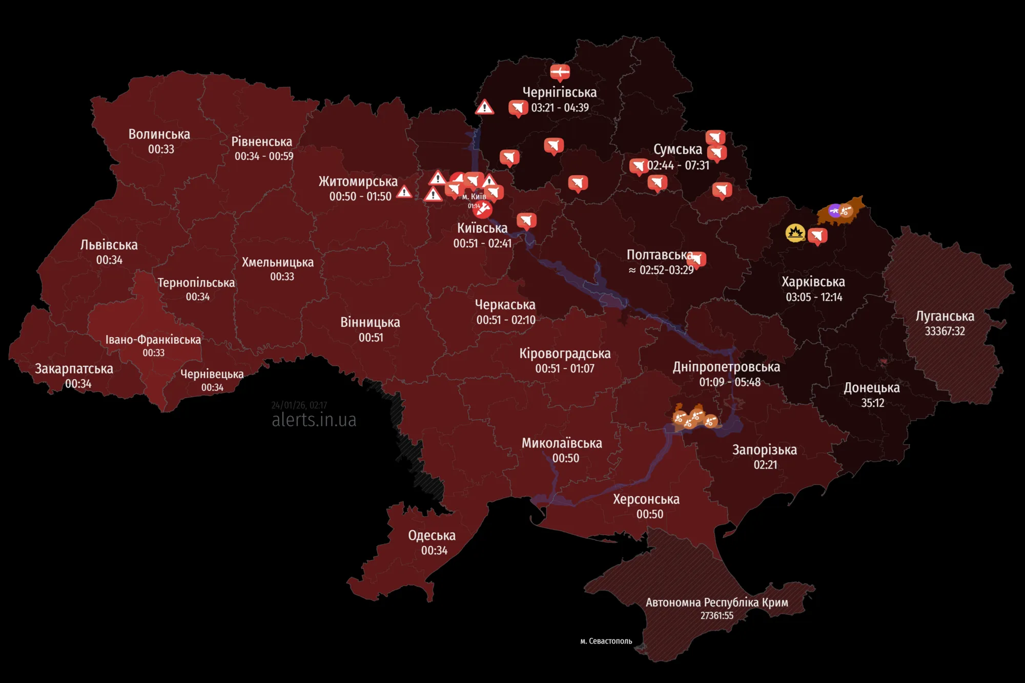 Захватчики устроили комбинированную атаку на Киев и область: есть погибший и раненые, вспыхнули пожары. Все подробности