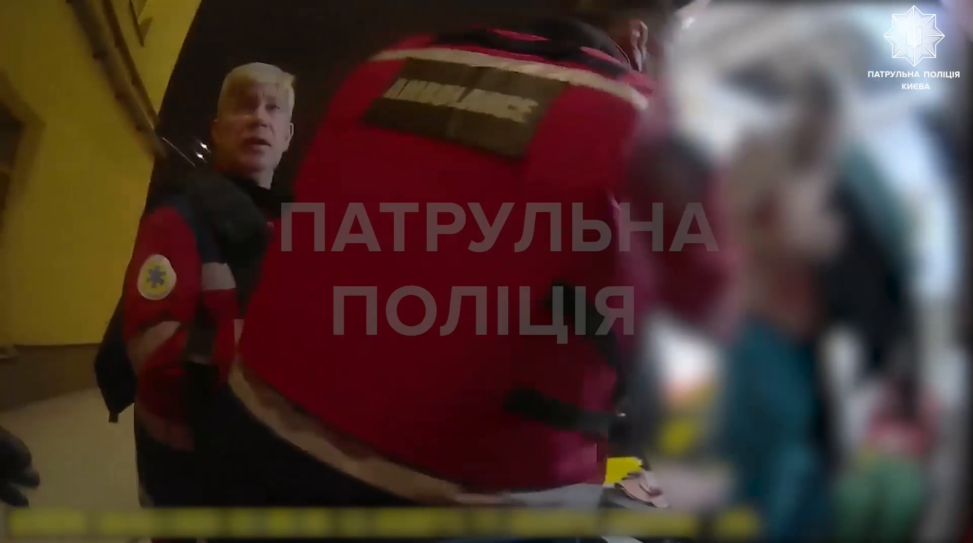 "Вовремя остановили кровотечения": в полиции показали кадры первых минут после ночной атаки РФ. Видео