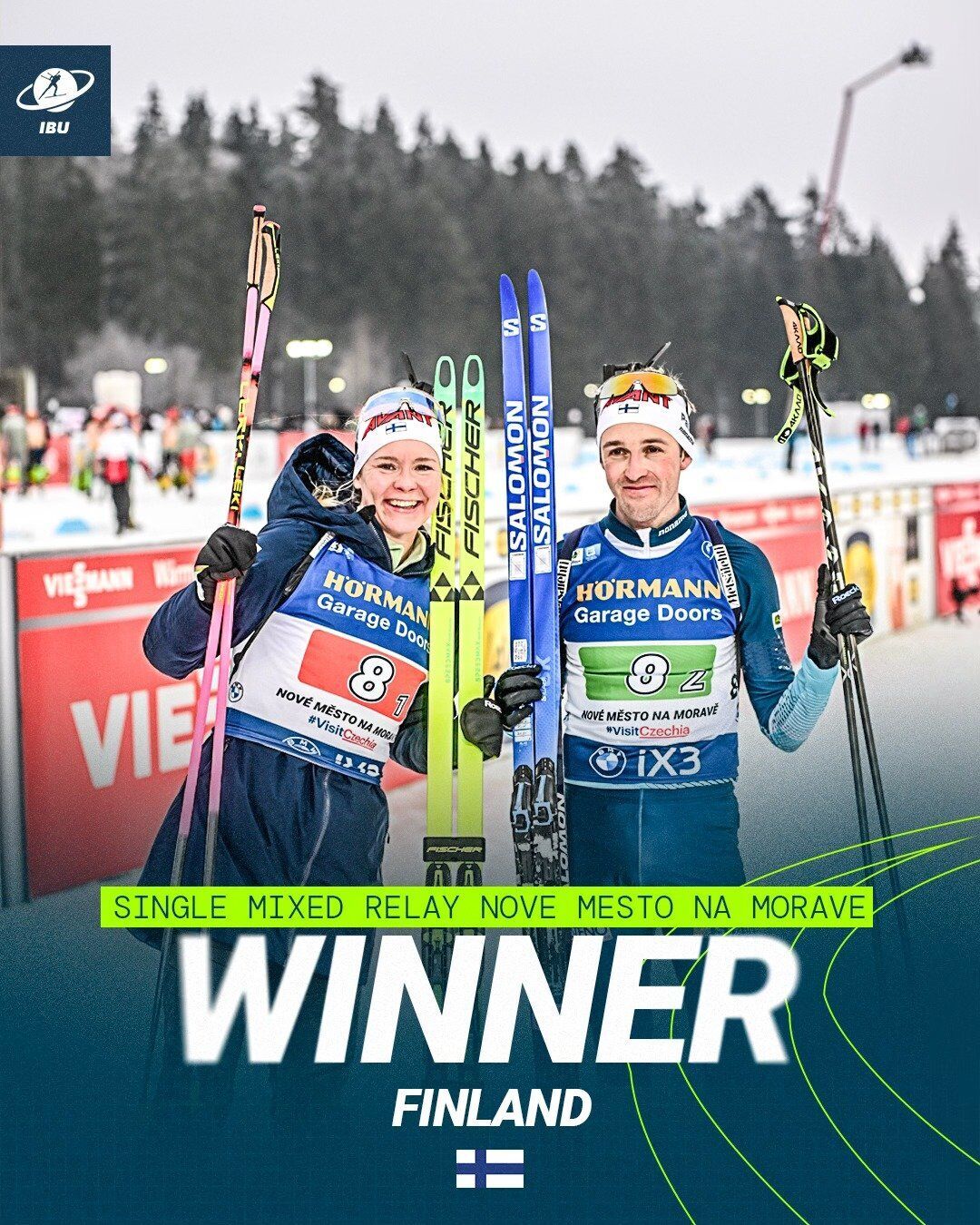 Германию дисквалифицировали после победы на Кубке мира по биатлону, отдав место Украине