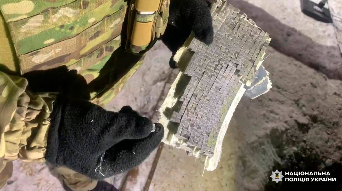 "Становила велику загрозу": у Києві знешкодили бойову частину балістичної ракети "Іскандер-М". Фото