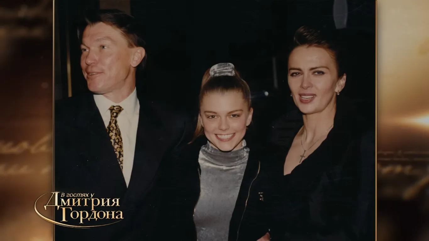 "Дуже боляче". Дерюгіна розповіла, що Блохін зробив із їхньою донькою