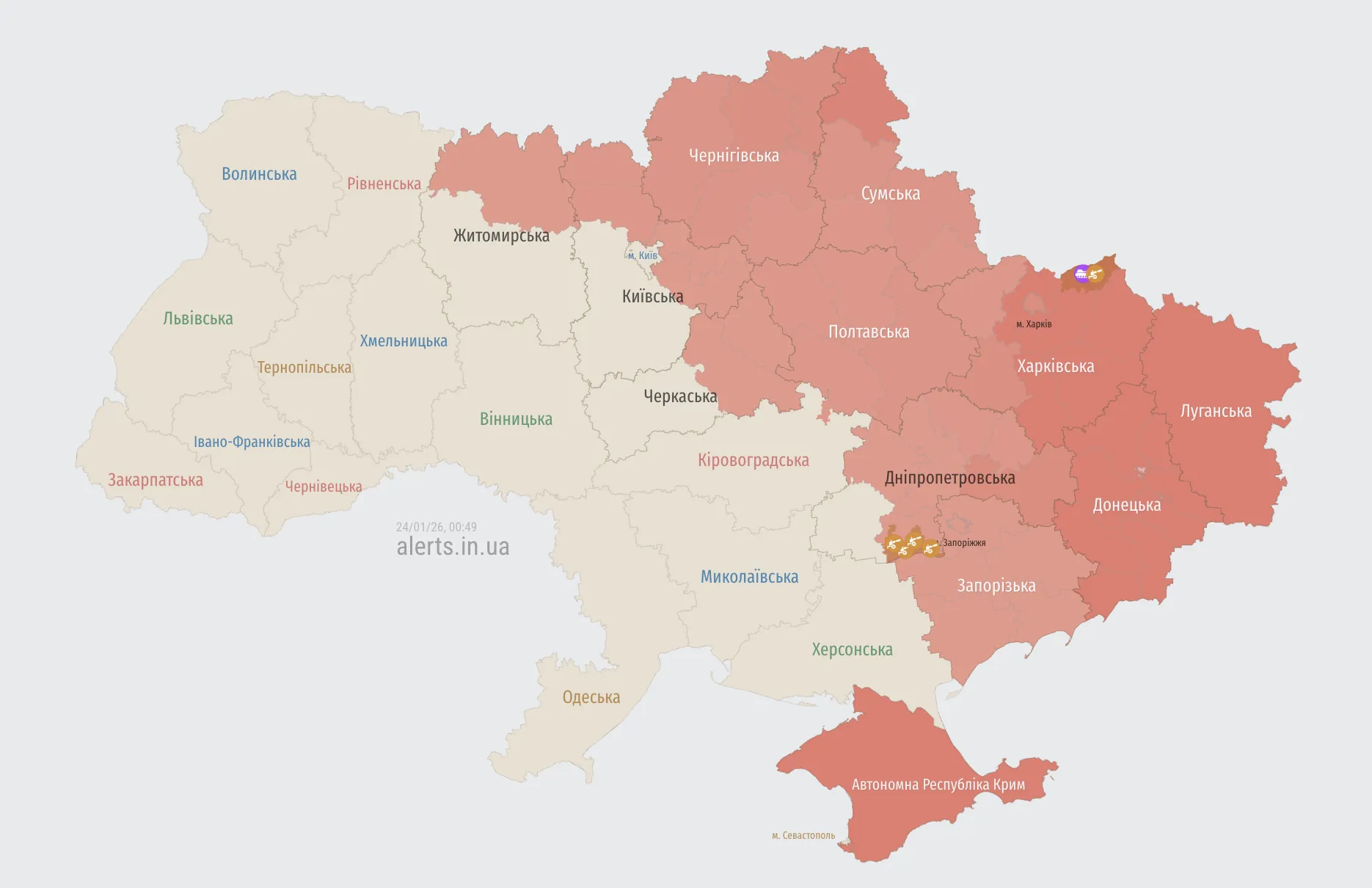 Ворог запустив по Україні "Шахеди", балістику та ракети з бомбардувальників Ту-22М3: всі деталі