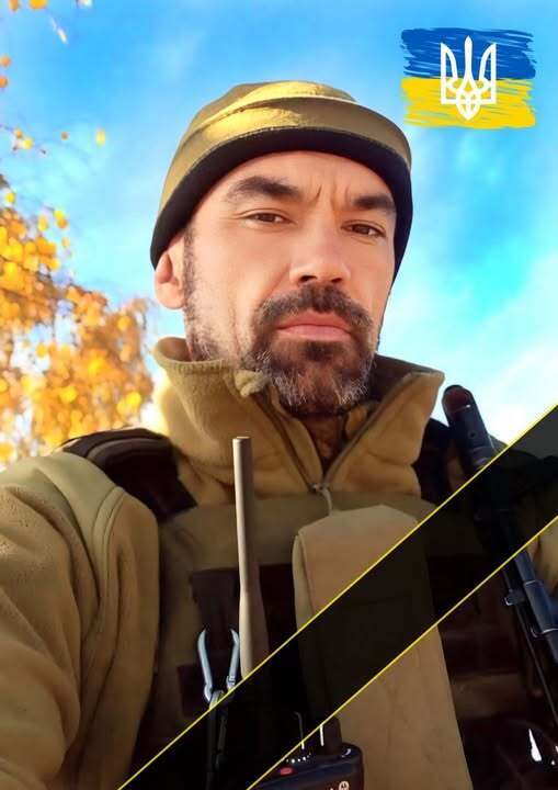 "Воин, который брал на себя самое тяжелое": на Покровском направлении погиб защитник из Ривненской области. Фото