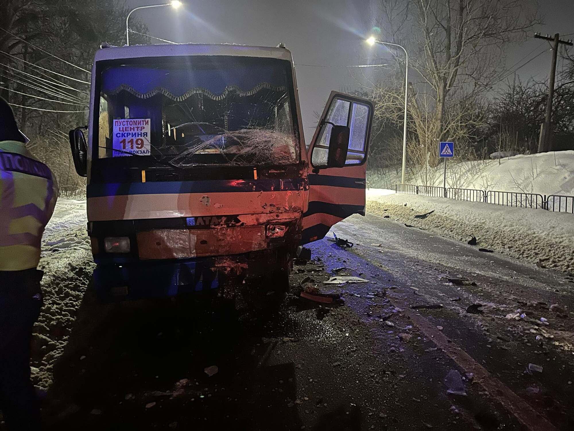 Народный депутат от "Слуги народа" попал в смертельную аварию на Львовщине: все подробности. Фото
