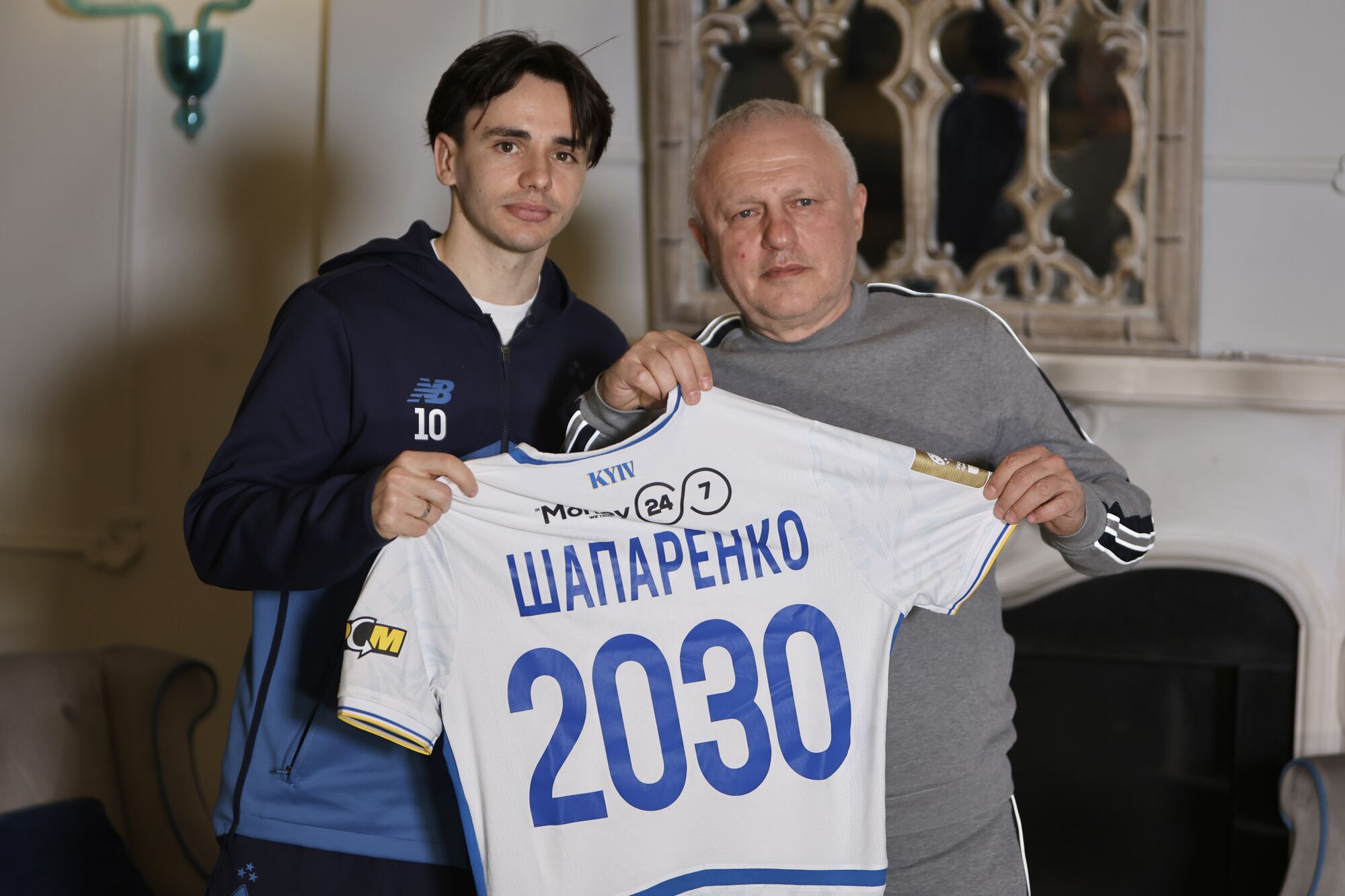 Суркіс прокоментував новий контракт "Динамо" з футболістом збірної України словами "Потрібно мати сміливість"