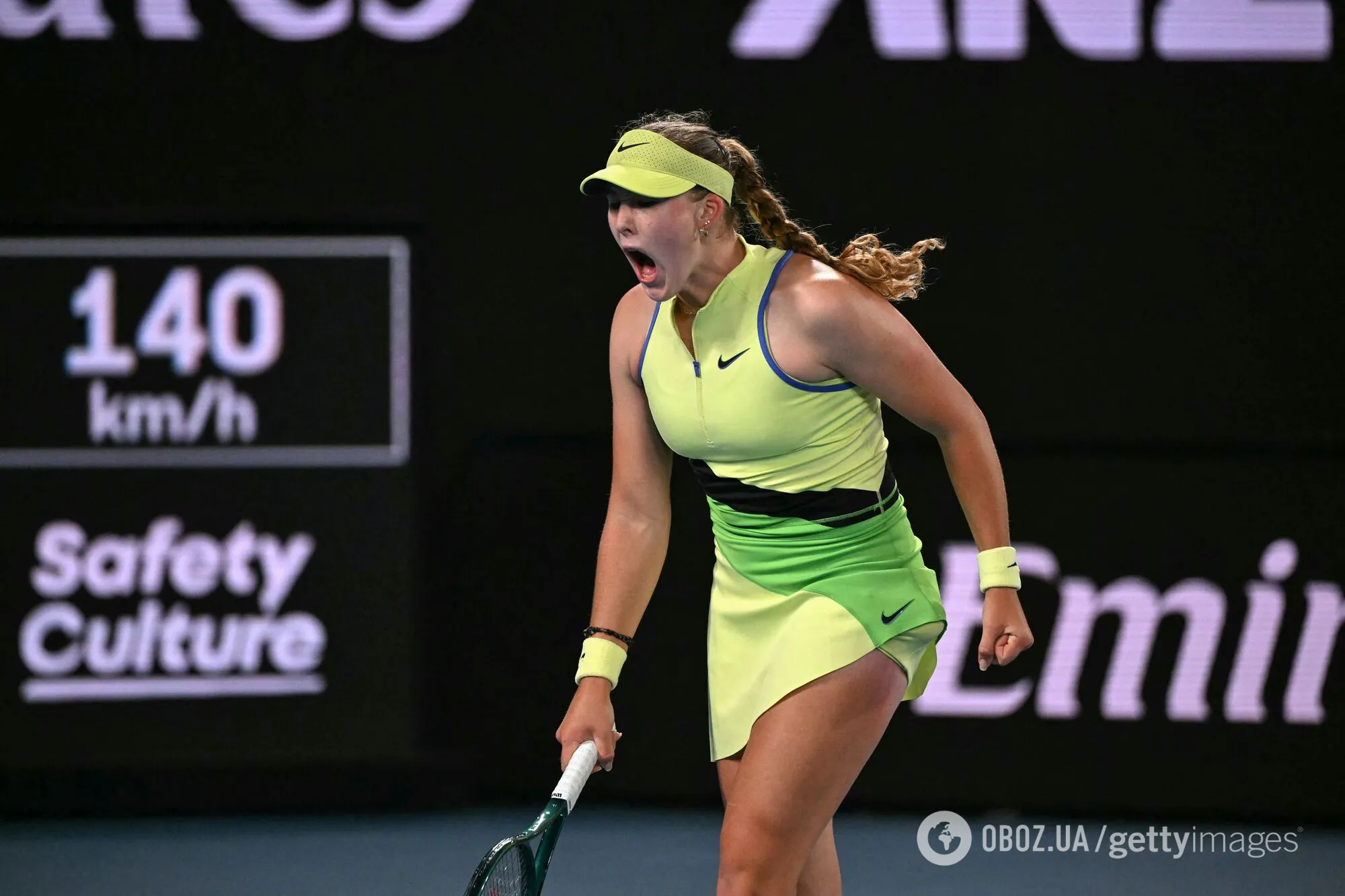 Свитолина обыграла лучшую теннисистку России и вышла в четвертьфинал Australian Open. Видео