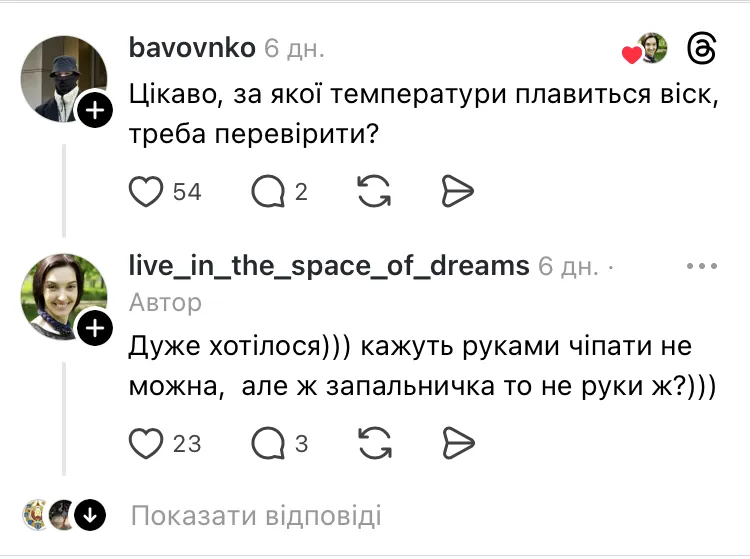 "Портал в Малороссию": в сети нашли очаг "русского мира" в центре Одессы. Фото
