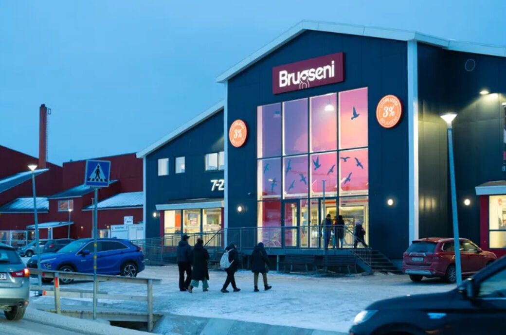 В Дании объявили бойкот товаров из США на фоне гренландской истерии Трампа