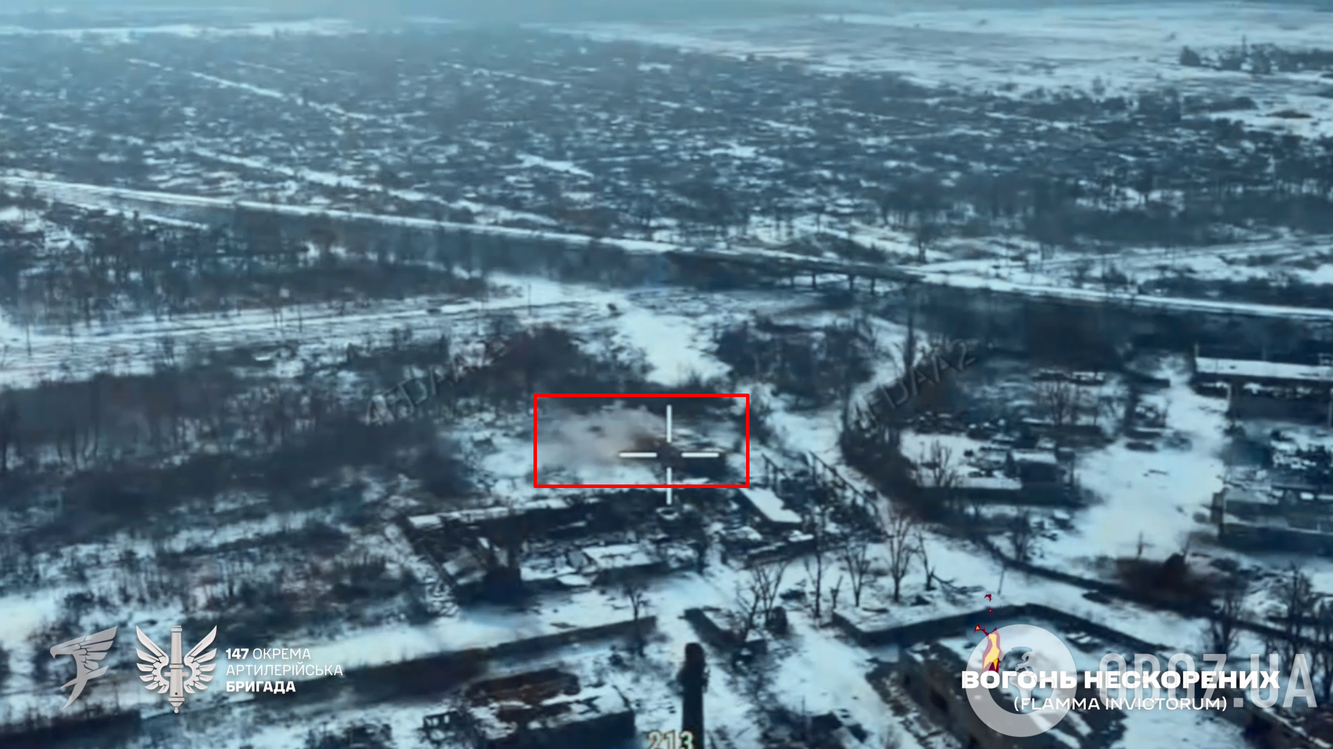 ЗСУ зупинили атаку ворога у промзоні Покровська. Відео