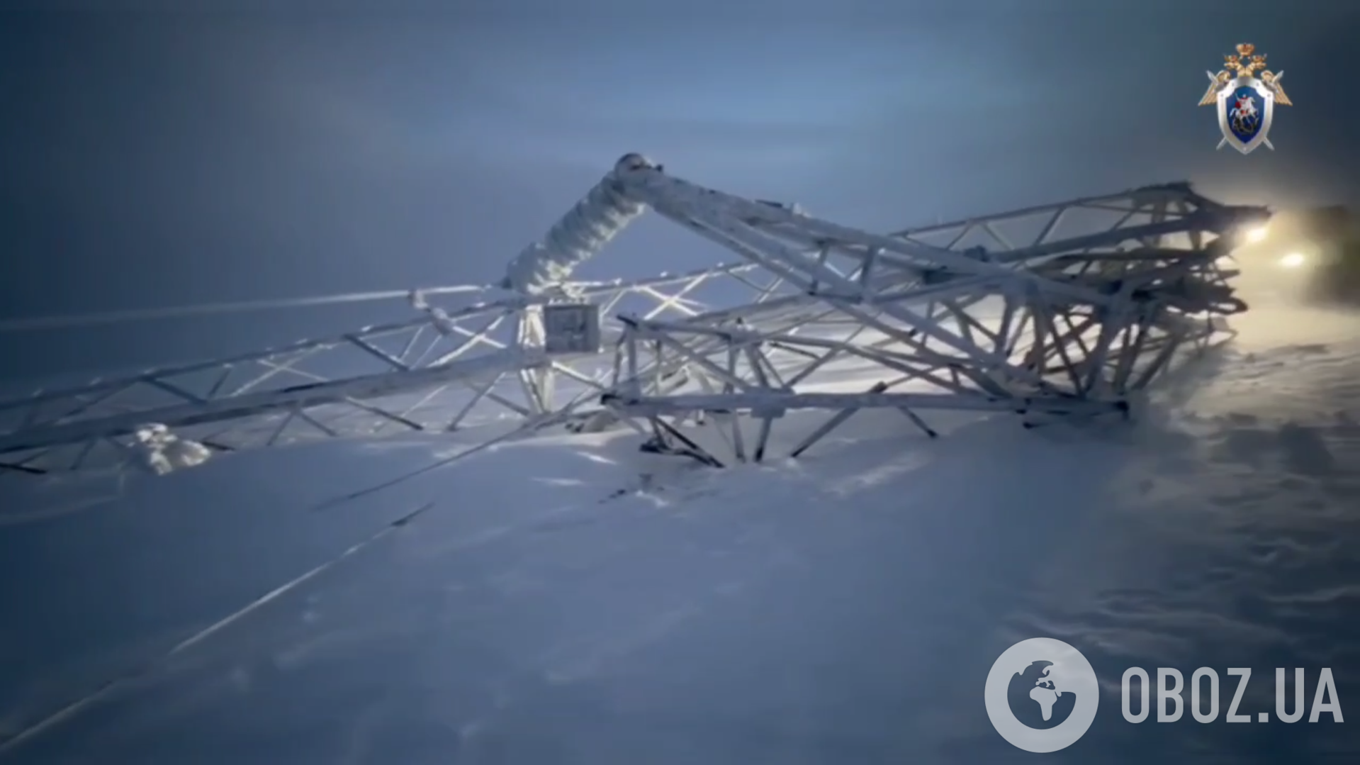 У Мурманській області РФ через "затяжний" блекаут запровадили режим надзвичайної ситуації