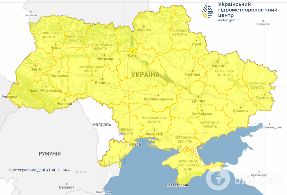 Налипання мокрого снігу й ожеледиця: якою буде погода в Україні 25 січня. Карта