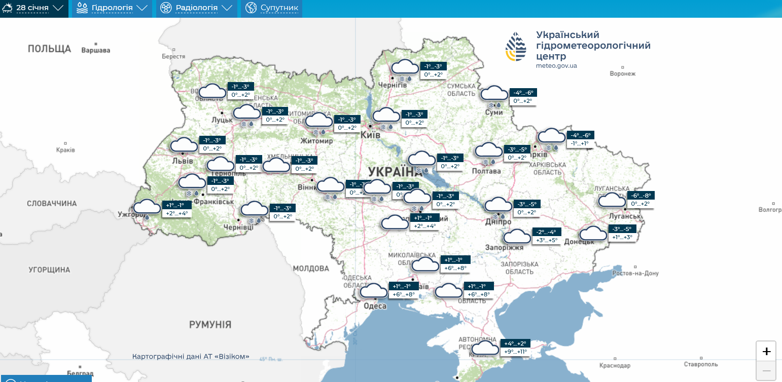 В Украину после потепления снова ворвутся морозы: сколько продлится похолодание