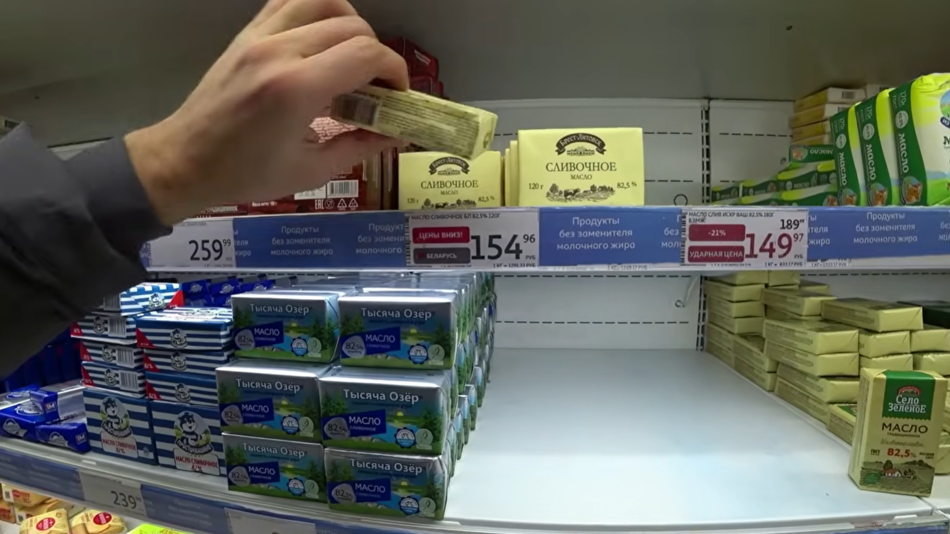 Росіяни почали знімати відео про високі ціни на їжу та вчаться виживати на капусті й картоплі: як змінилося життя в РФ у січні