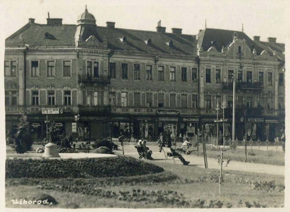 Давній Ужгород не впізнати: у мережі показали архівні фото