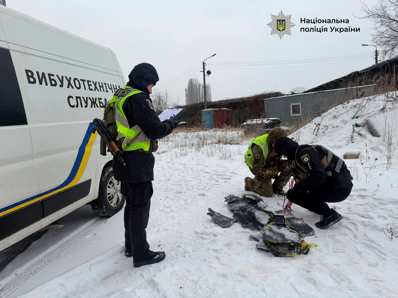 На Левом берегу Киева нашли не детонированную боевую часть ударного российского дрона "Герань-2". Фото и видео
