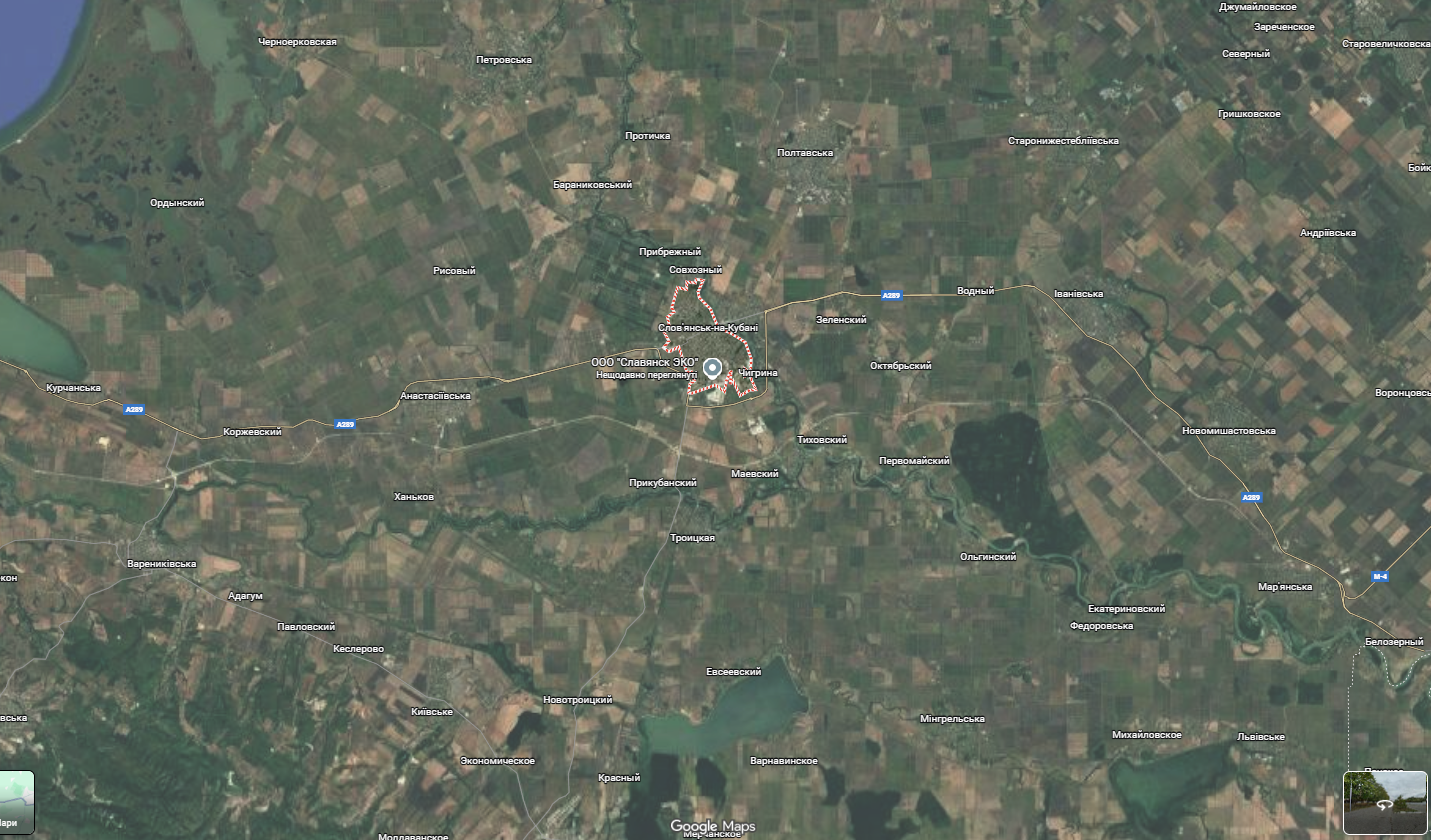 Под ударом был НПЗ: дроны атаковали Славянск-на-Кубани, произошел пожар. Фото и видео