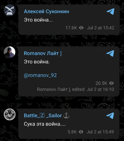 У Росії готують заміну командувача Чорноморського флоту через провали в обороні – "Атеш"