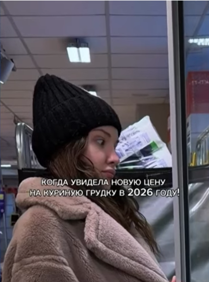 Росіяни почали знімати відео про високі ціни на їжу та вчаться виживати на капусті й картоплі: як змінилося життя в РФ у січні